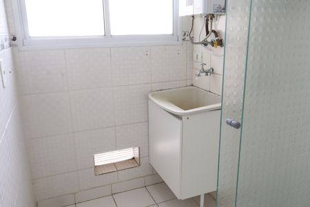 Apartamento à venda com 63m², 3 quartos e 1 vagaÁrea de Serviço