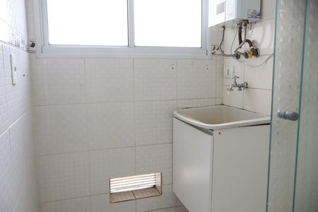 Apartamento à venda com 63m², 3 quartos e 1 vagaÁrea de Serviço