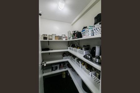 Apartamento para alugar com 226m², 3 quartos e 3 vagas Apartamento para alugar com 226m², 3 quartos e 3 vagasDespensa