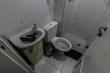Apartamento para alugar com 226m², 3 quartos e 3 vagas Apartamento para alugar com 226m², 3 quartos e 3 vagasBanheiro de serviço