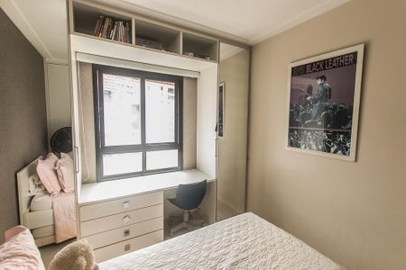 Apartamento para alugar com 226m², 3 quartos e 3 vagas Apartamento para alugar com 226m², 3 quartos e 3 vagasQuarto 1