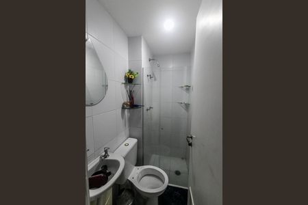 Apartamento para alugar com 226m², 3 quartos e 3 vagas Apartamento para alugar com 226m², 3 quartos e 3 vagasBanheiro de serviço