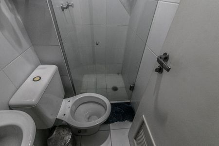 Apartamento para alugar com 226m², 3 quartos e 3 vagas Apartamento para alugar com 226m², 3 quartos e 3 vagasBanheiro de serviço