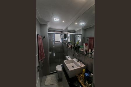 Apartamento para alugar com 226m², 3 quartos e 3 vagas Apartamento para alugar com 226m², 3 quartos e 3 vagasBanheiro social