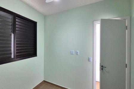 Apartamento para alugar com 43m², 2 quartos e 1 vagaQuarto 1 
