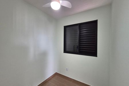 Apartamento para alugar com 43m², 2 quartos e 1 vagaQuarto 1 