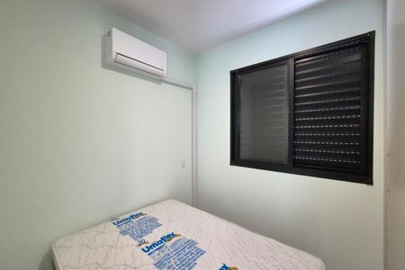 Apartamento para alugar com 43m², 2 quartos e 1 vagaQuarto 2 