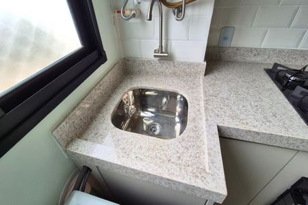 Apartamento para alugar com 43m², 2 quartos e 1 vagaÁrea de Serviço