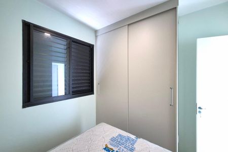 Quarto 2  de apartamento para alugar com 2 quartos, 43m² em Jardim Ibirapuera, Campinas