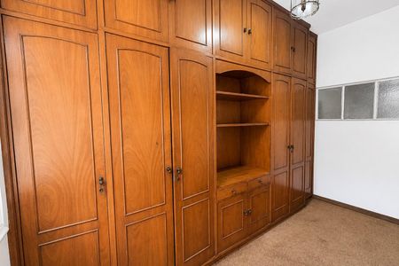 Apartamento para alugar com 72m², 2 quartos e sem vaga Apartamento para alugar com 72m², 2 quartos e sem vagaQuarto 1