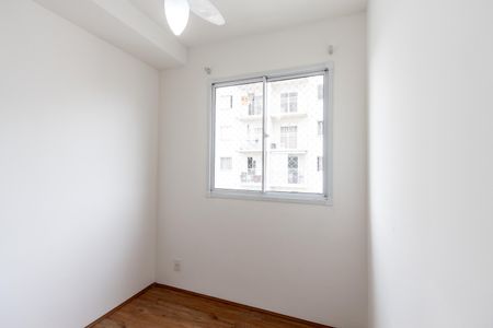 Apartamento para alugar com 38m², 2 quartos e sem vaga Apartamento para alugar com 38m², 2 quartos e sem vagaQuarto 2
