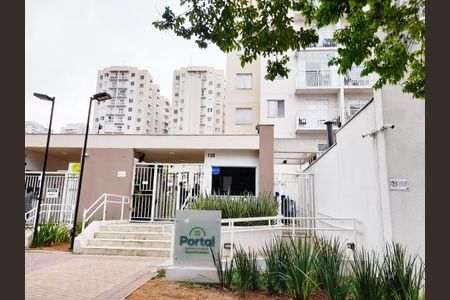 Apartamento para alugar com 38m², 2 quartos e sem vaga Apartamento para alugar com 38m², 2 quartos e sem vagaFachada do Condomínio