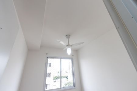 Apartamento para alugar com 38m², 2 quartos e sem vaga Apartamento para alugar com 38m², 2 quartos e sem vagaQuarto 2