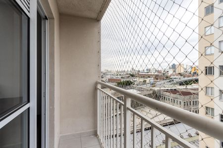 Apartamento para alugar com 38m², 2 quartos e sem vaga Apartamento para alugar com 38m², 2 quartos e sem vagaVaranda