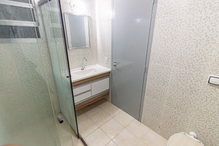 Apartamento para alugar com 93m², 3 quartos e 1 vagaBanheiro