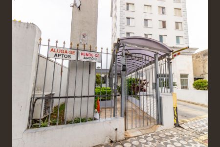 Apartamento para alugar com 93m², 3 quartos e 1 vagaFachada