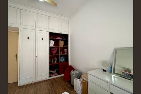 Apartamento à venda com 97m², 2 quartos e 1 vagaQuarto 1