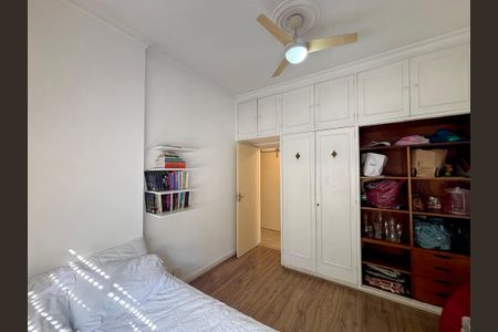 Apartamento à venda com 97m², 2 quartos e 1 vagaQuarto 1