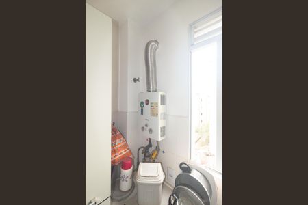 Apartamento para alugar com 43m², 2 quartos e 1 vagaAquecedor