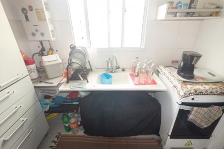 Apartamento para alugar com 43m², 2 quartos e 1 vagaCozinha e Área de Serviço