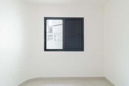 Apartamento à venda com 70m², 2 quartos e 1 vagaQuarto 2