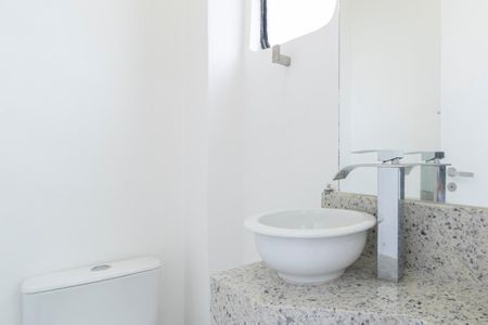 Apartamento à venda com 70m², 2 quartos e 1 vagaLavabo