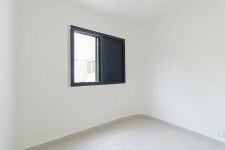 Apartamento à venda com 70m², 2 quartos e 1 vagaQuarto Suíte