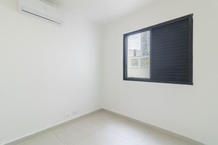 Apartamento à venda com 70m², 2 quartos e 1 vagaQuarto Suíte