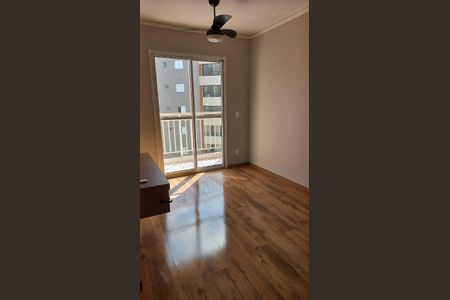 Sala de apartamento para alugar com 1 quarto, 48m² em Lageado, Cotia