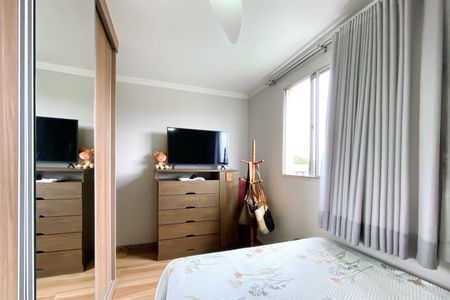 Apartamento para alugar com 75m², 2 quartos e 1 vagaSuite 1