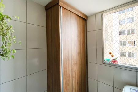 Apartamento para alugar com 75m², 2 quartos e 1 vagaÁrea de Serviço