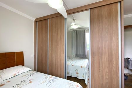 Apartamento para alugar com 75m², 2 quartos e 1 vagaSuite 1