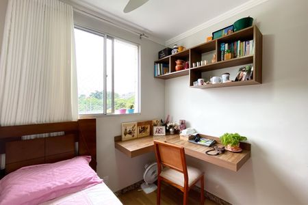 Apartamento para alugar com 75m², 2 quartos e 1 vagaQuarto 2