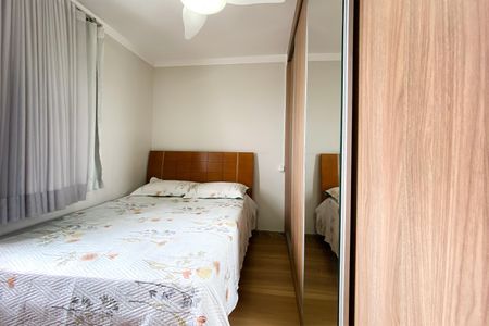 Apartamento para alugar com 75m², 2 quartos e 1 vagaSuite 1