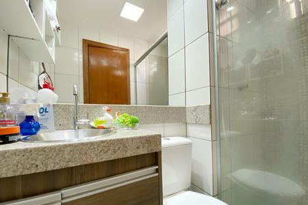 Apartamento para alugar com 75m², 2 quartos e 1 vagaBanheiro