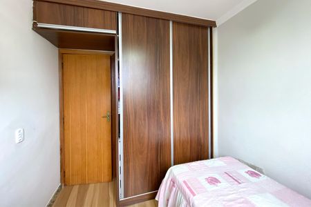 Apartamento para alugar com 75m², 2 quartos e 1 vagaQuarto 2