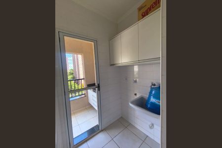 Área de serviço de apartamento para alugar com 1 quarto, 45m² em Jardim Paulista, Ribeirão Preto
