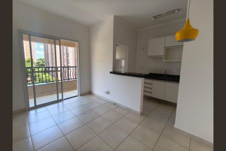 Sala de apartamento para alugar com 1 quarto, 45m² em Jardim Paulista, Ribeirão Preto