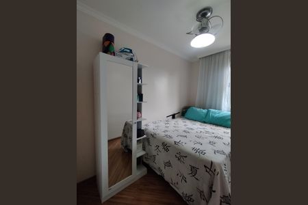 Apartamento à venda com 71m², 3 quartos e 1 vagaQuarto 