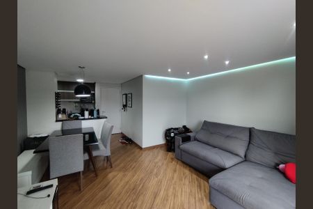 Apartamento à venda com 71m², 3 quartos e 1 vagaSala 