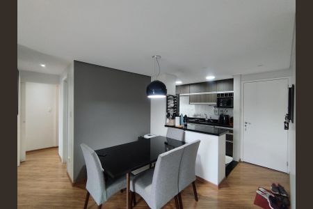 Apartamento à venda com 71m², 3 quartos e 1 vagaSala 