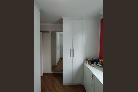 Apartamento à venda com 71m², 3 quartos e 1 vagaCloset 