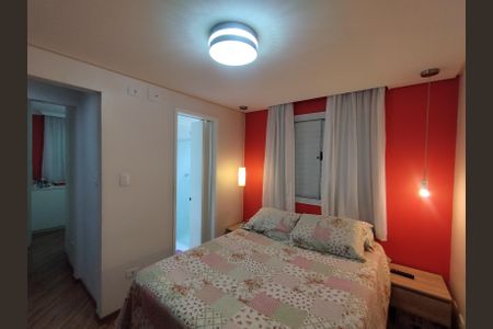 Apartamento à venda com 71m², 3 quartos e 1 vagaSuíte 