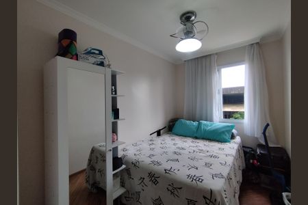 Apartamento à venda com 71m², 3 quartos e 1 vagaQuarto 