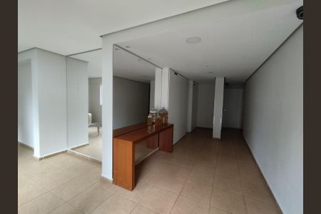 Apartamento à venda com 71m², 3 quartos e 1 vagaHall de entrada