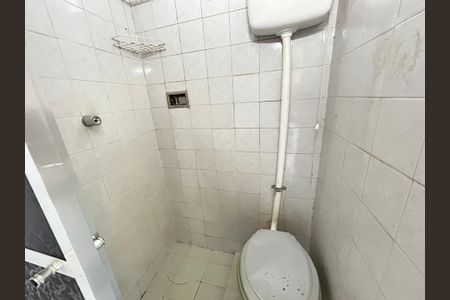 Apartamento à venda com 64m², 1 quarto e sem vagaBanheiro de serviço