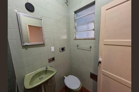 Apartamento à venda com 64m², 1 quarto e sem vagaBanheiro
