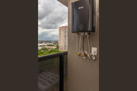 Apartamento para alugar com 83m², 2 quartos e 2 vagas Apartamento para alugar com 83m², 2 quartos e 2 vagasVaranda Cozinha e Área de Serviço