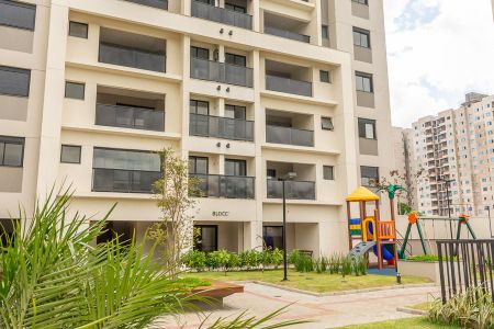 Apartamento para alugar com 83m², 2 quartos e 2 vagas Apartamento para alugar com 83m², 2 quartos e 2 vagasFachada do Bloco