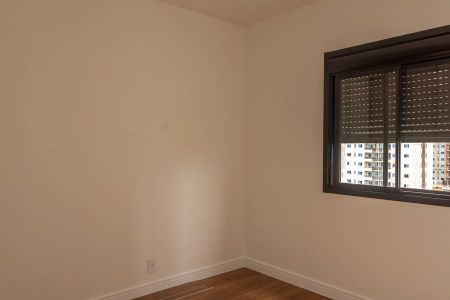 Apartamento para alugar com 83m², 2 quartos e 2 vagas Apartamento para alugar com 83m², 2 quartos e 2 vagasQuarto 1